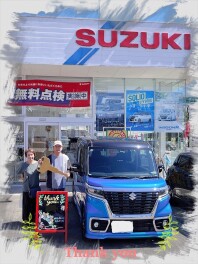K様　中古車ｽﾍﾟｰｼｱｶｽﾀﾑご納車おめでとうございます！